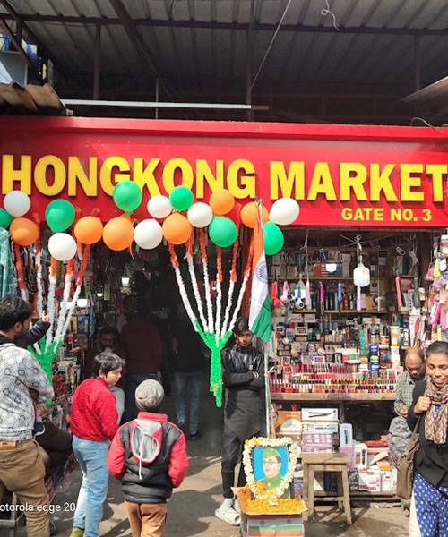 Hongkong Market